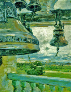 С колокольни Саввино-Сторожевского монастыря. 1891